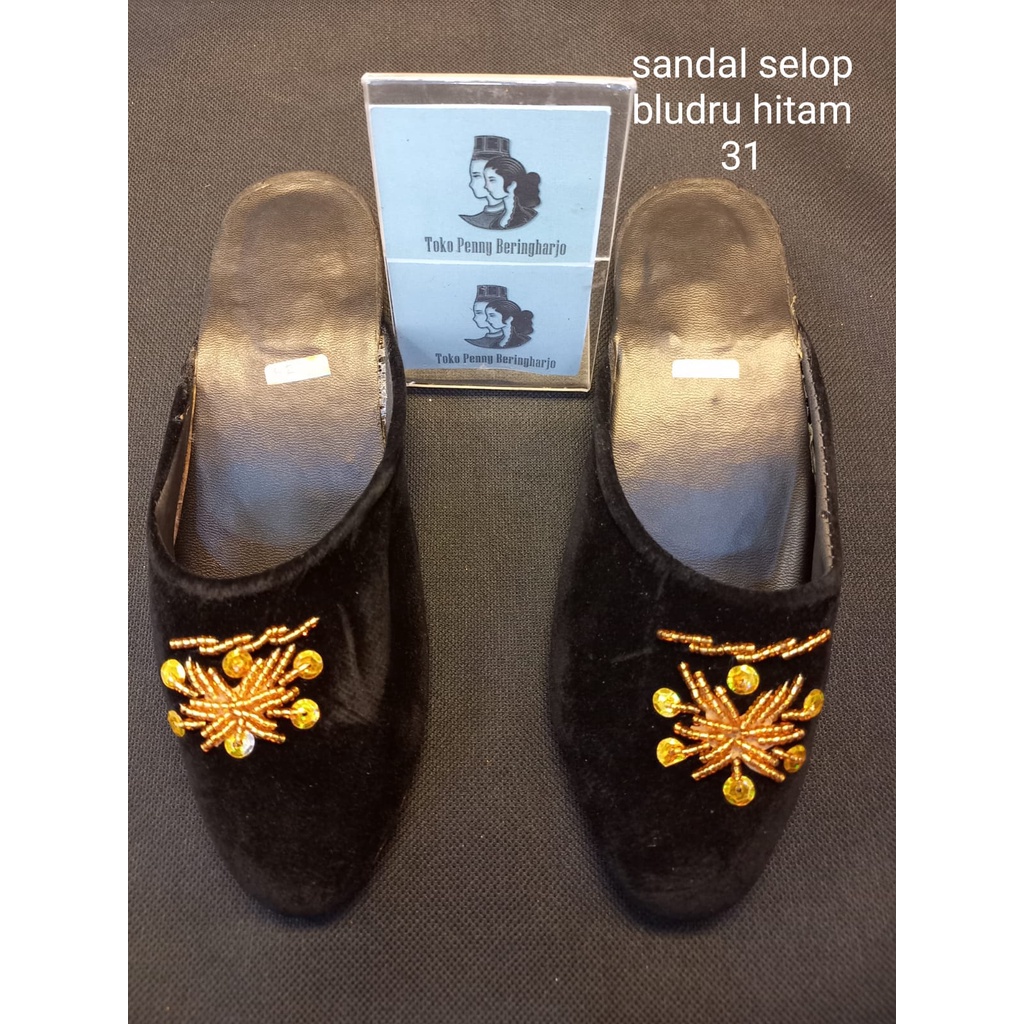 Sandal selop jawa anak tk dan sd tradisional