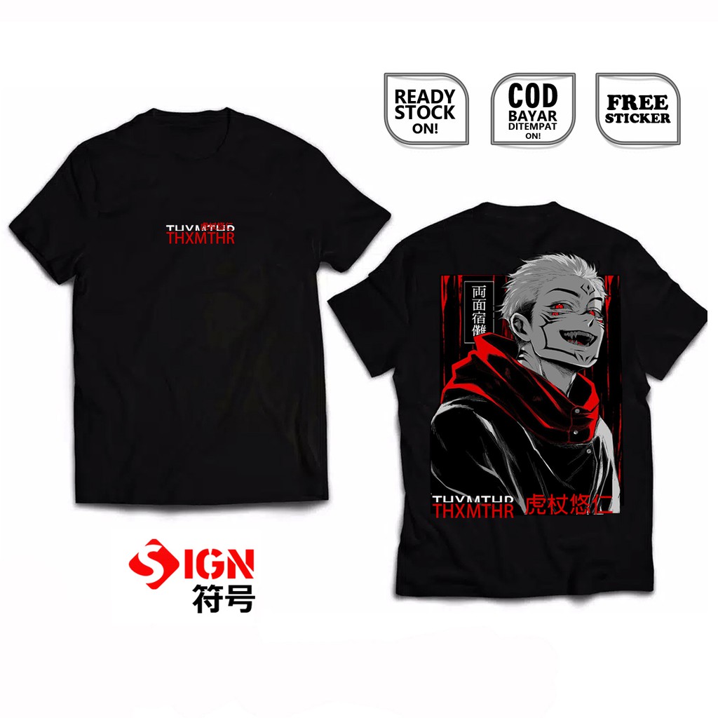 KAOS JUJUTSU KAISEN YUJI ITADORI SATORU GOJO WASUKE ANIME MANGA BAJU JEPANG SHOKO LEIRI KIYOTAKA SC