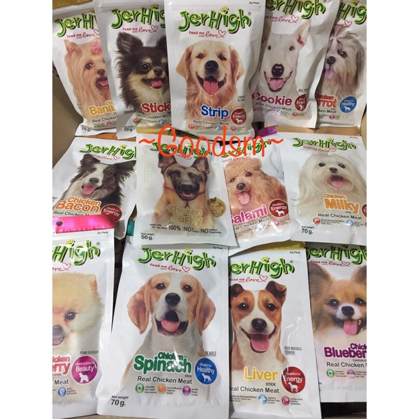 SNACK ANJING JERHIGH 60GR &amp; 70GR (SNACK DOG)