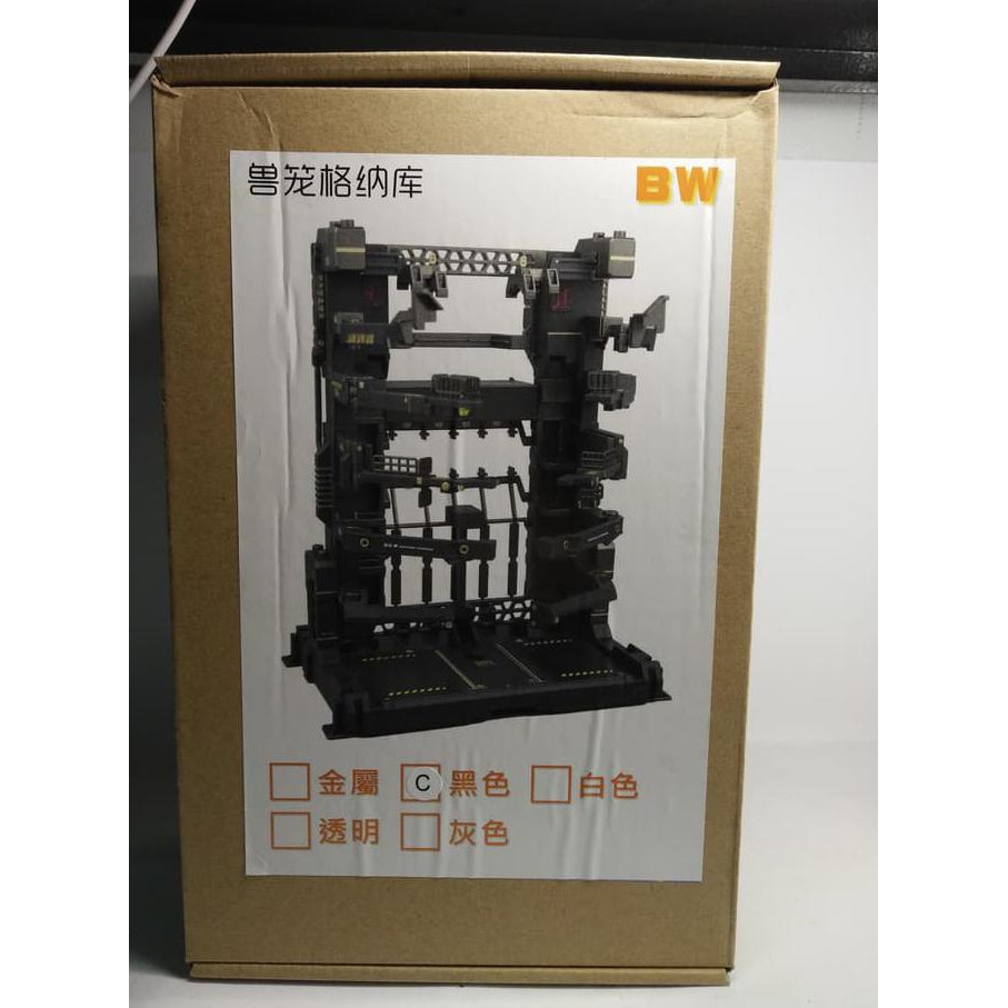 best seller MS Cage Base BLACK MG 1/100 Gundam Supernova Repair Stand Diorama