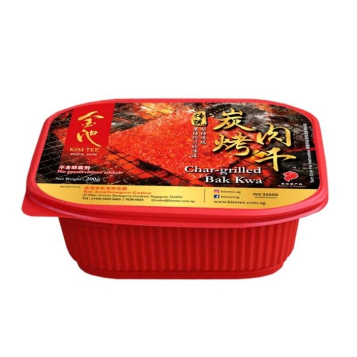 

Kim Tee Self Heat Bak Kwa 345 G
