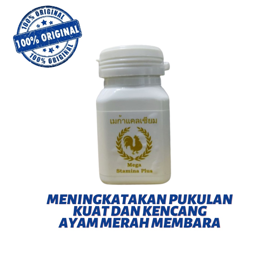 MEGA STAMINA PLUS meningkatkan tenaga dan nafas / Seperti VITOP - isi 30 caps