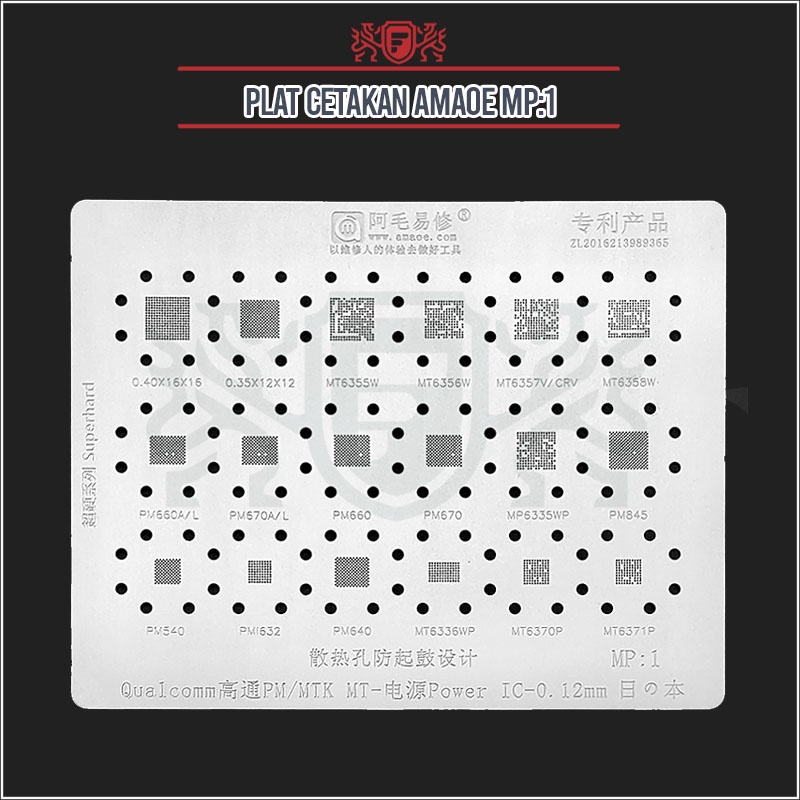 Plat Cetakan POWER QUalcomm Mediatek MP:1 AMAOE / Plat Cetakan IC Amaoe MP:1 / Cetakan IC Amaoe MP3 