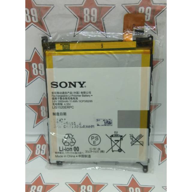 Battery batre Sony Z1 ultra soket