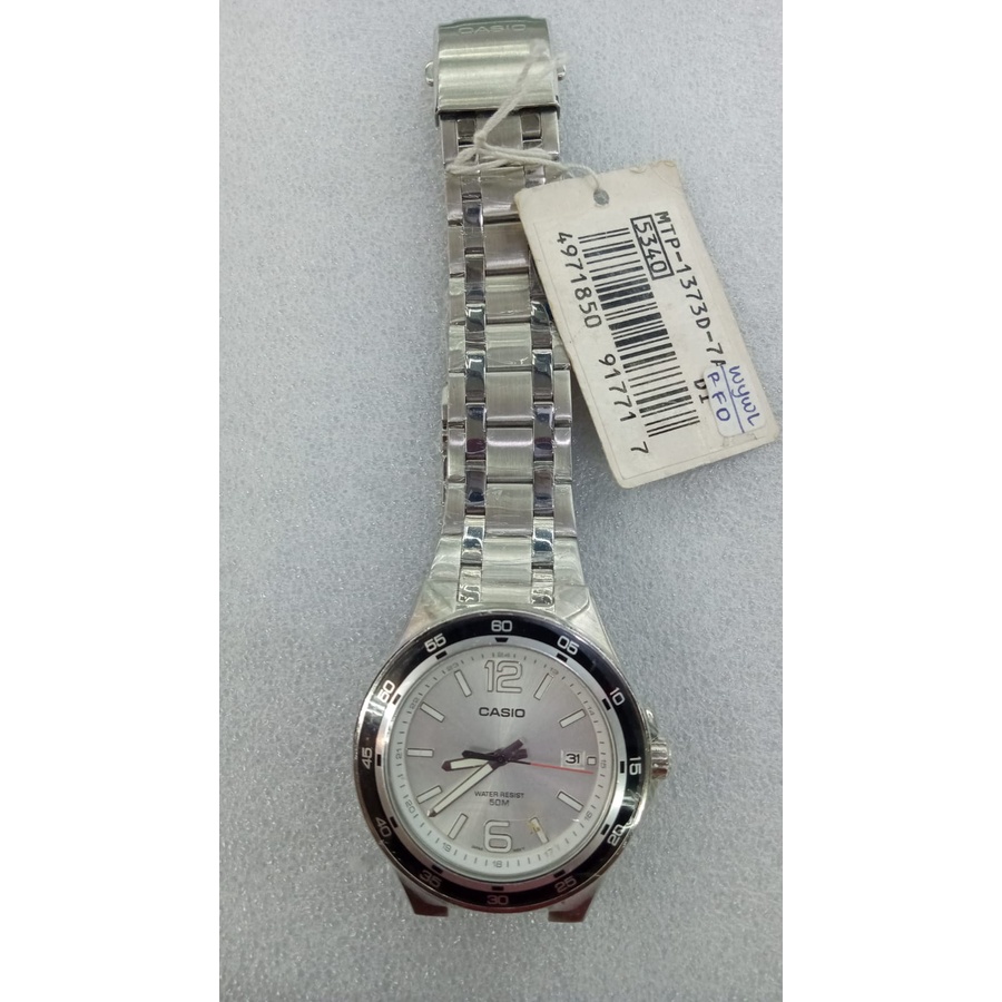 JAM TANGAN PRIA CASIO MTP-E116D-7AVDF SALE! ORIGINAL GARANSI RESMI MURAH