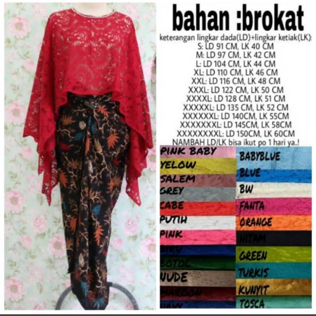 (ld150cm)Stelan kebaya modern brukat rima Batwing jumbo Bigsize