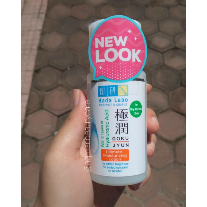 HADALABO STRIP ORANGE/HADALABO MOISTURIZING LOTION/HADALABO DRY SKIN/HADALABO TONER/TONER HADALABO