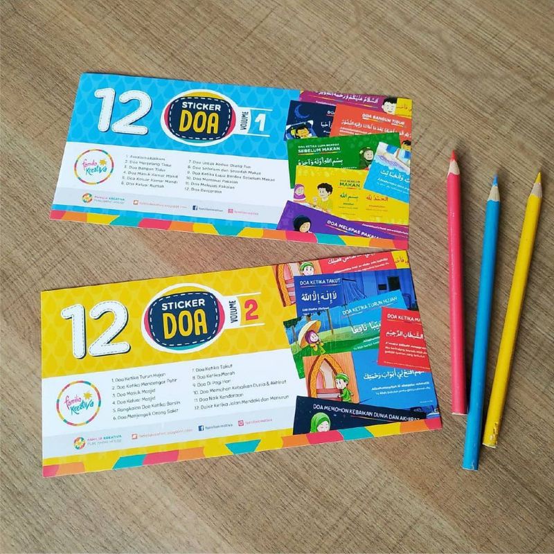 

Stiker Doa-doa Edisi 1 Bahan Berkualitas Isi 12