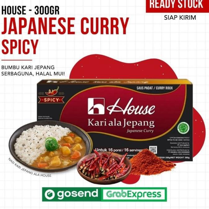 

{{{{}}] (SIAP GROSIR) JAPANESE CURRY SPICY/Bumbu Kari Jepang/Halal MUI