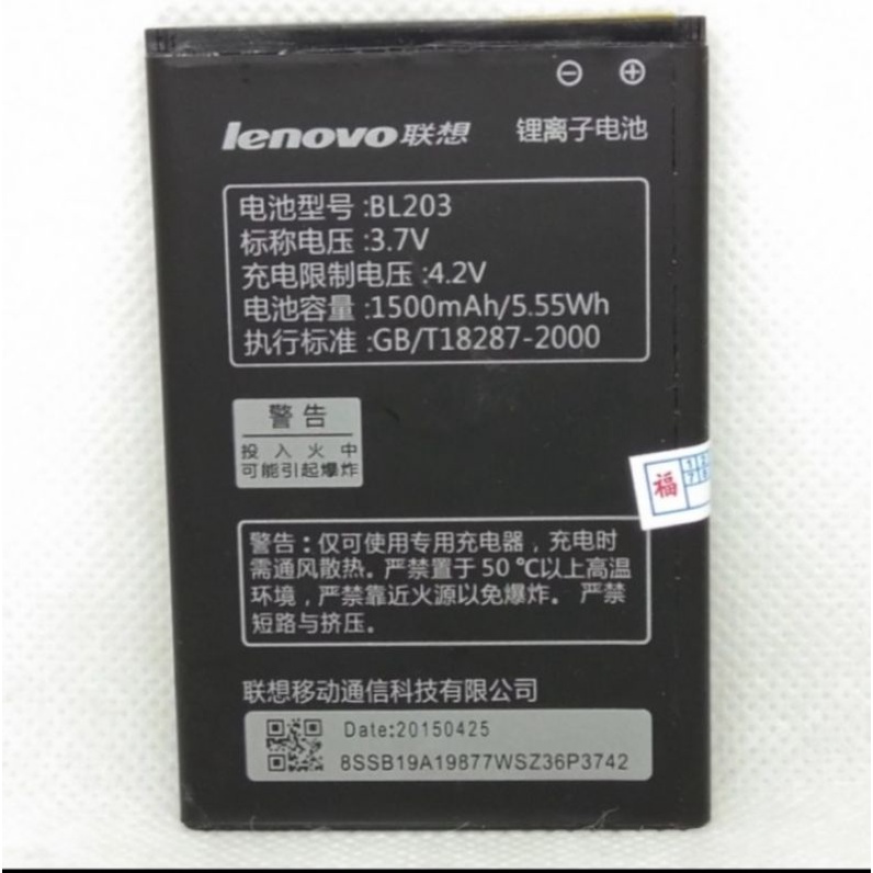 BATERAI LENOVO A369 A278 BL-203