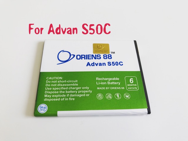 (P) Baterai batre battery Advan S50C double power/IC oriens88