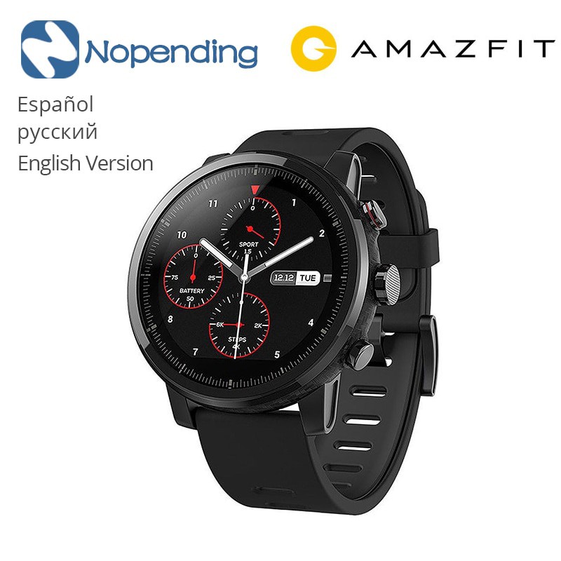 beli amazfit stratos