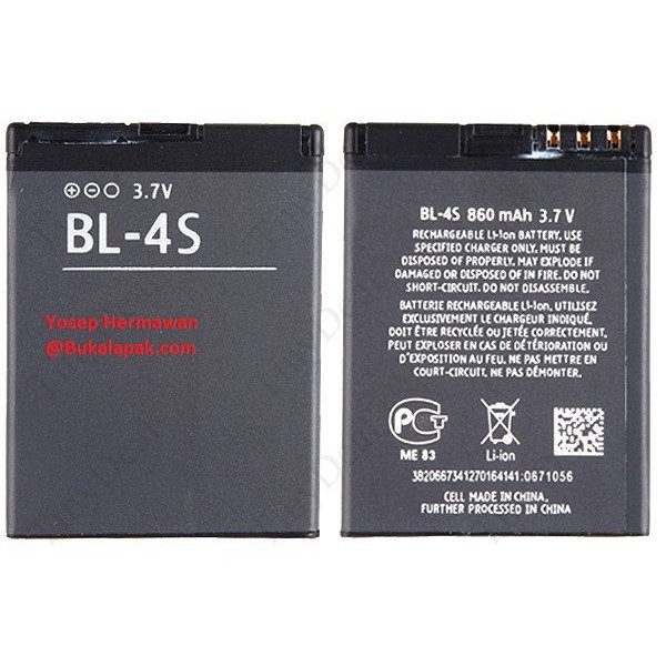 Battery Batre Baterai Nokia 4S BL-4S BL4S BL 4S