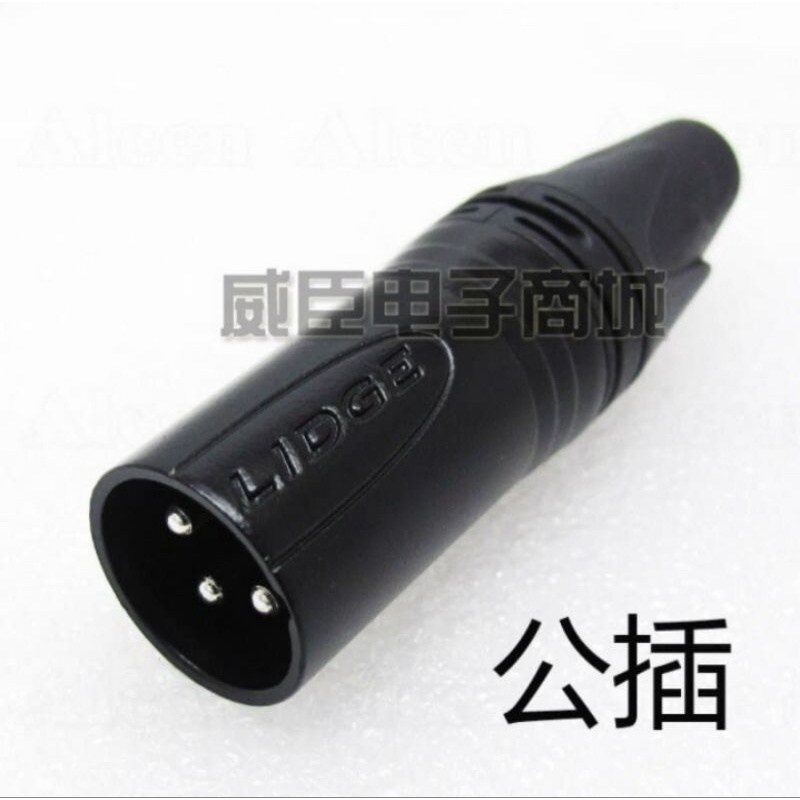 Jack Cannon/XLR Male Lidge Black Chrome