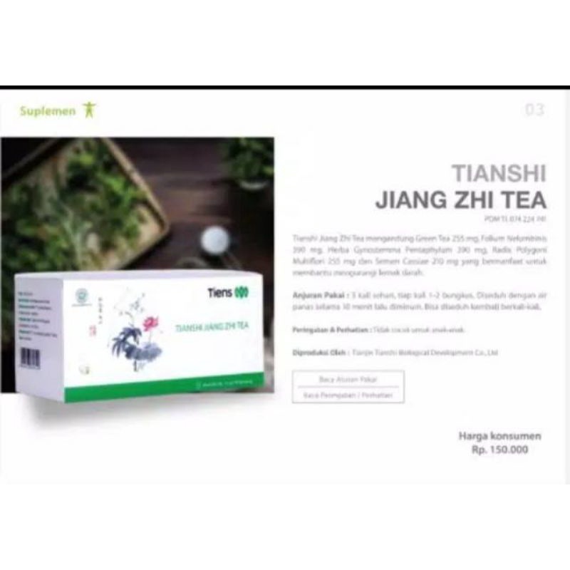 

JIANG ZHI TEA SLIMING DETOX TEA TEH HIJAU PELANGSING BADAN