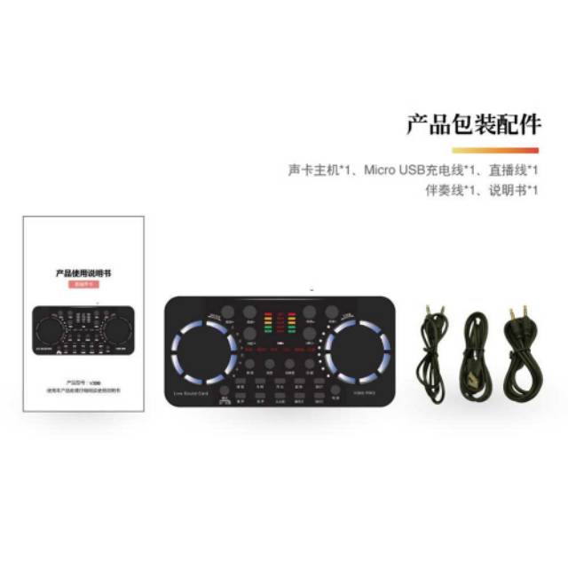 Soundcard SUNSKI Audio Bluetooth V300 Pro Audio USB External Soundcard Live Broadcast