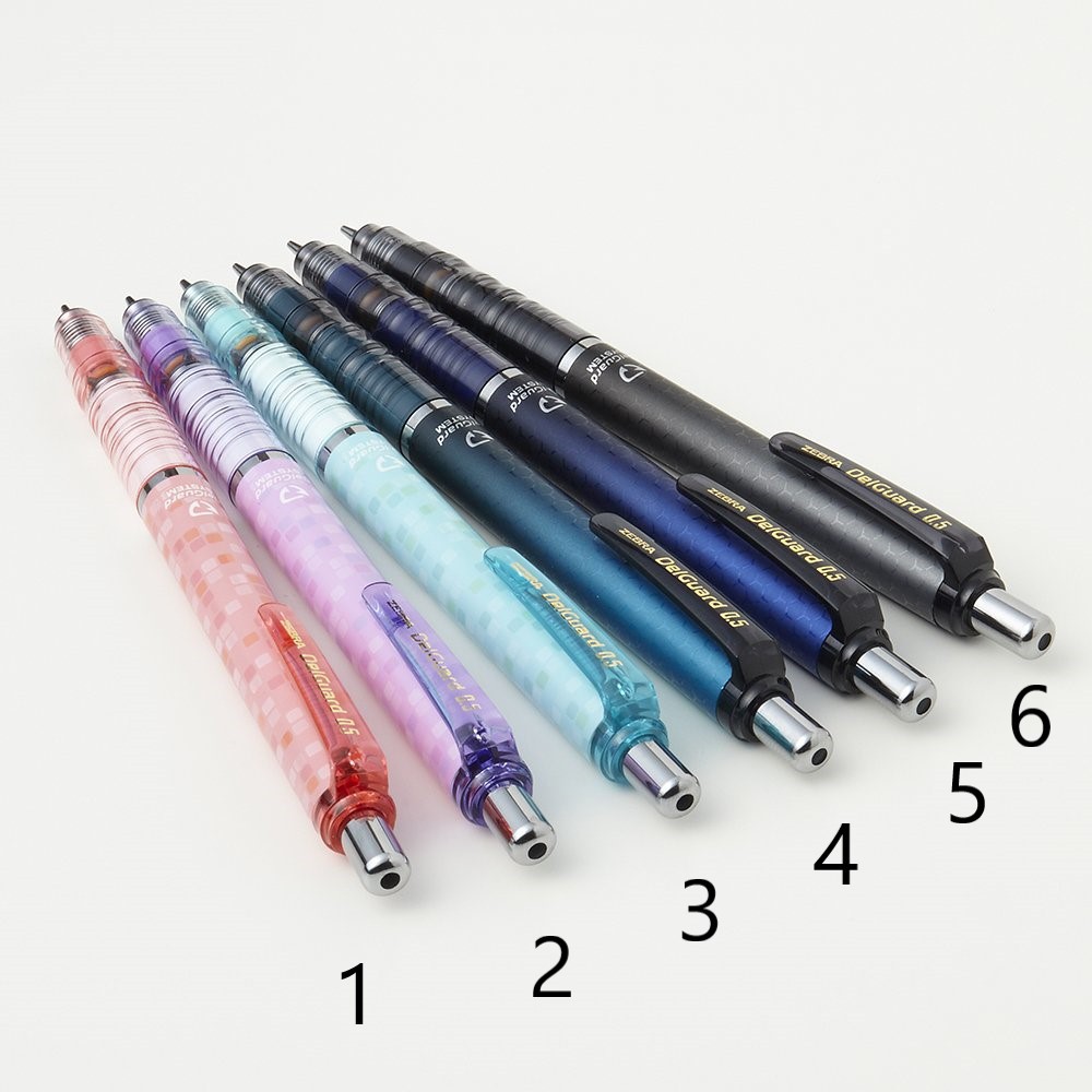 

ZEBRA DelGuard Mechanical Pencil - 0.5 mm