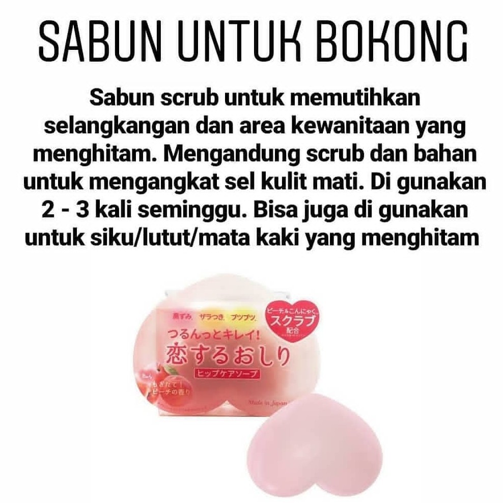 Sabun bokong Jepang/ Pembersih Bokong dsn ketiak / Sabun Memutihkan Bokong dan ketiak