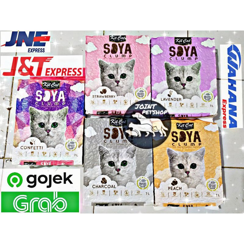 Kitcat Soya Clump 7L Cat Litter Pellet Kedelai Pengganti Pasir Kucing/Pasir wangi Gumpal