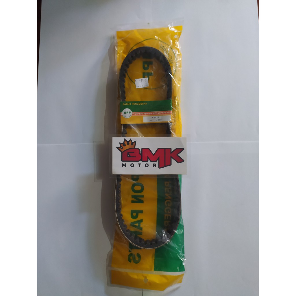 V-BELT MIO M3 MIO Z MIO 125 NPP