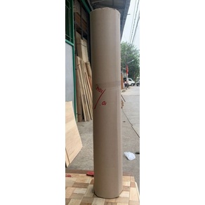 

packing kardus