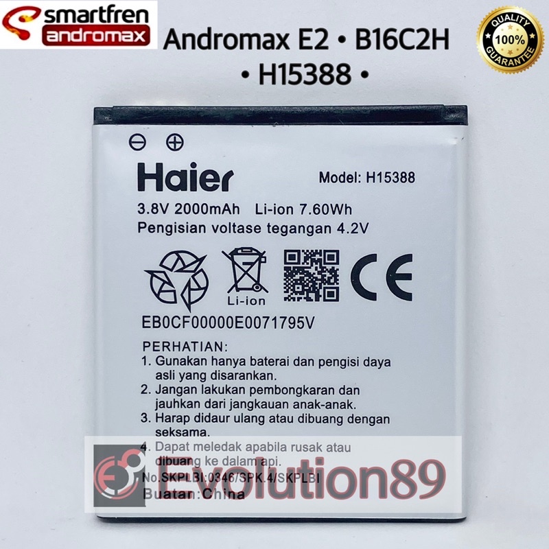 Baterai Battery Batre Smartfren Andromax E2 / H15388 / B16C2H / E 2 Haier ORIGINAL