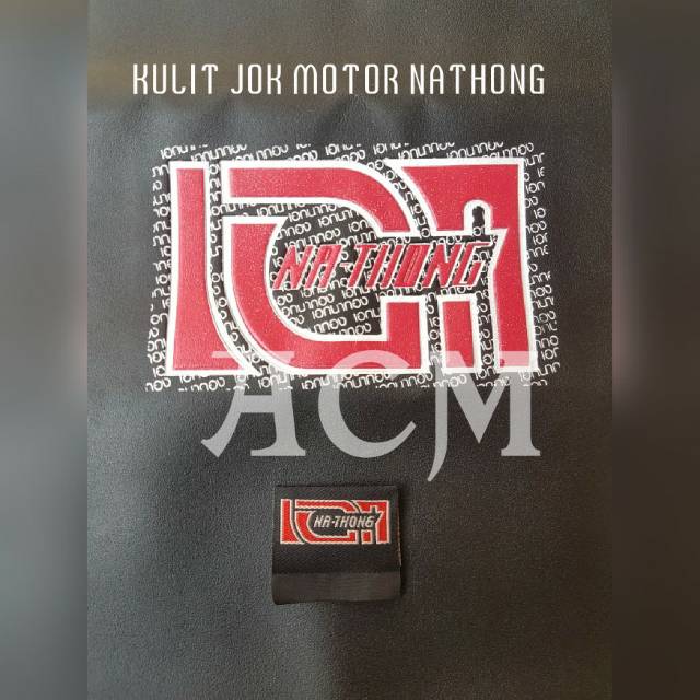 KULIT JOK MOTOR  NATHONG  BUAT MOTOR BEBEK METIK