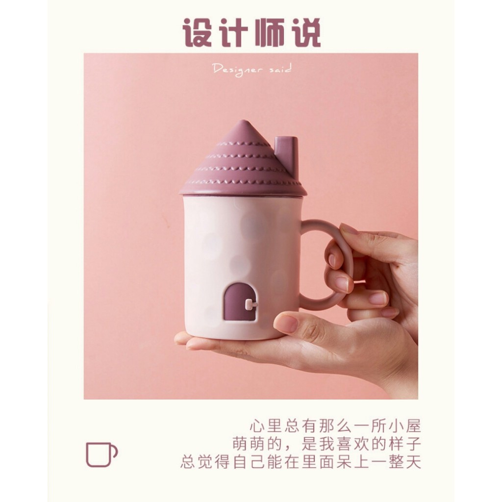 Gelas / Gelas Unik / Gelas Lucu / Gelas Anak / Sovernir / Gelas Minum / Gelas Kopi / Gelas Cantik-2