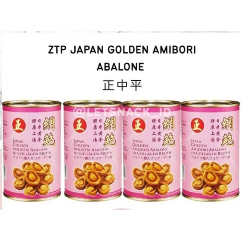 

ZTP Japan Golden Amidori Abalone In Collagen /4 kaleng