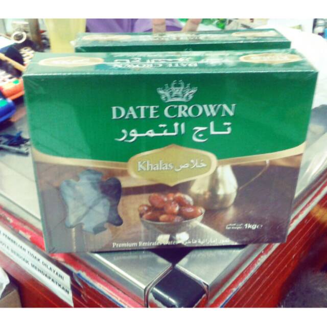 

KURMA DATE CROWN KHALAS 1kg