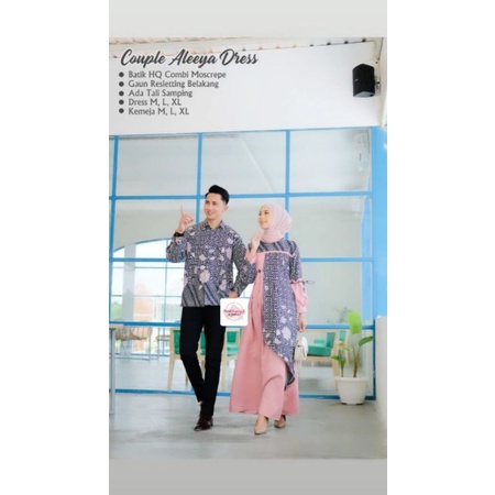 SERAGAM KELUARGA LEBARAN | SERAGAM KELUARGA PERNIKAHAN | COUPLE KELUARGA MUSLIM | COUPLE IBU DAN ANA