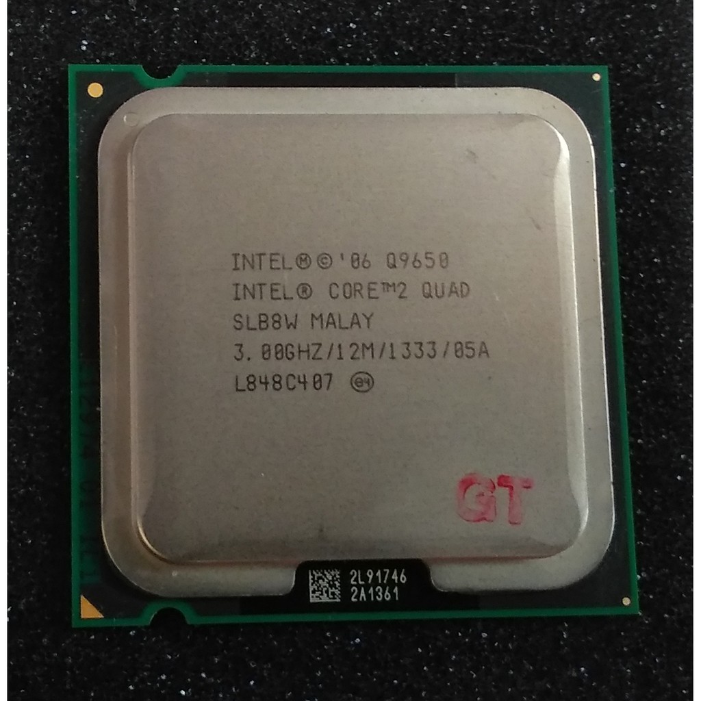 Intel® Core™2 Quad Processor Q9650 (3.00GHz/12MB)