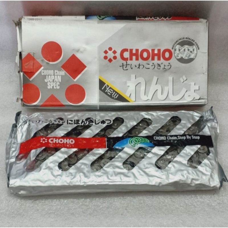 RANTAI 520 108L CHOHO HITAM