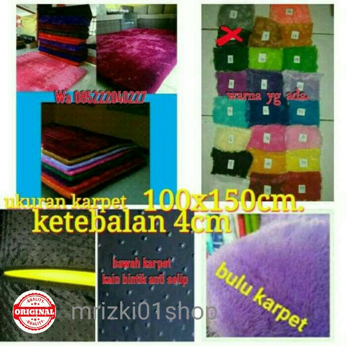 Murah karpet kasur lantai bulu