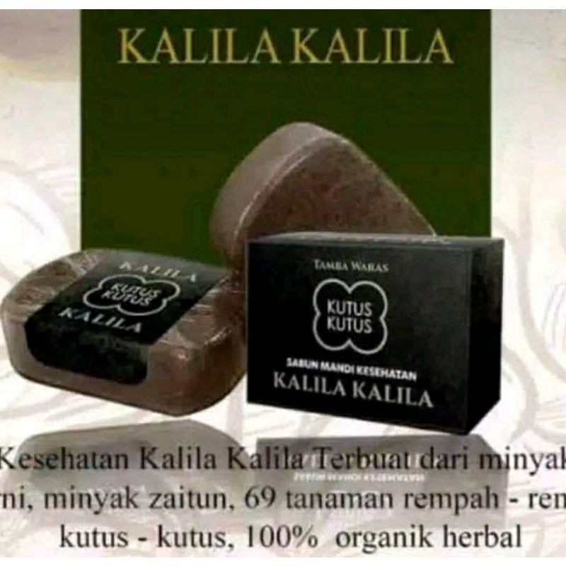 kutus kutus sabun mandi kesehatan asli BALI