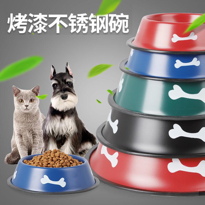 PH.Medan Bowl Pet Tempat Makan Kucing/Anjing