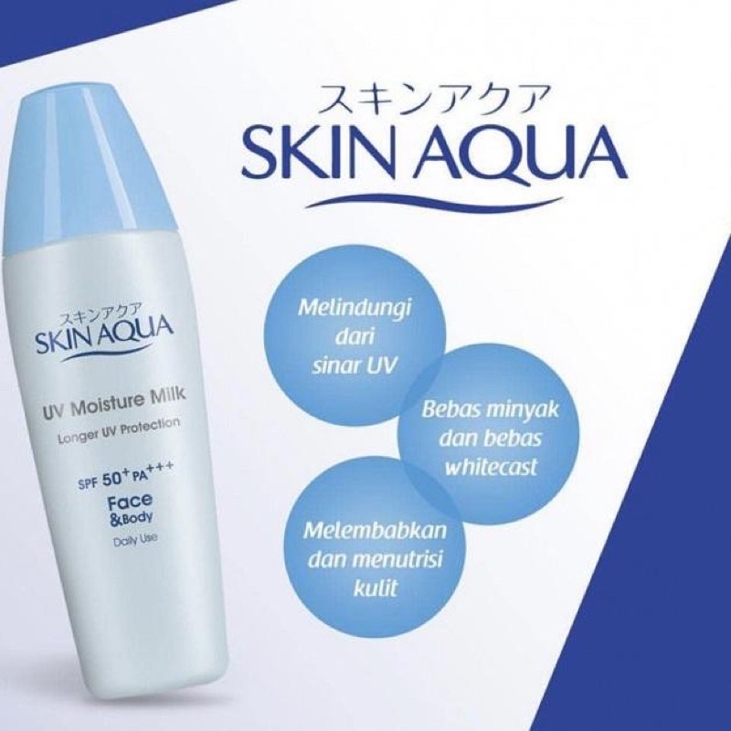sunscreen Skin Aqua SPF 50