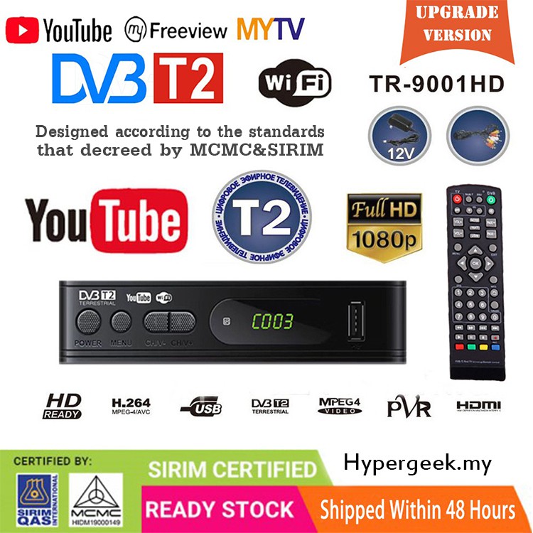 Download 34+ Antena Astro Untuk Mytv