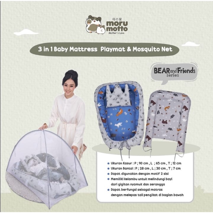 Dialogue Kasur Bayi 3in1 Playmat MMK9003