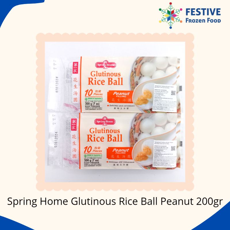 

Spring Home Glutinous Rice Ball Peanut 10pcs 200gr Festive Frozen Food