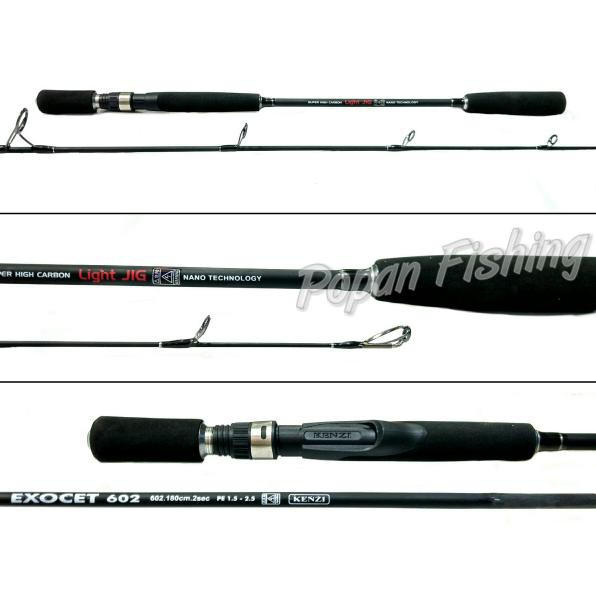 Joran Kenzi Exocet Light Jig 602 Pe 1.5 - 2.5 / 180Cm