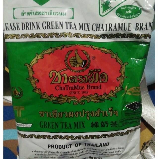 

Thai tea green tea mix chatramue
