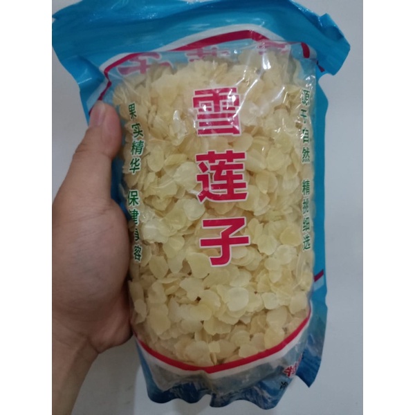 

Snow lotus seed / xue lian zi 雪莲子 500gr
