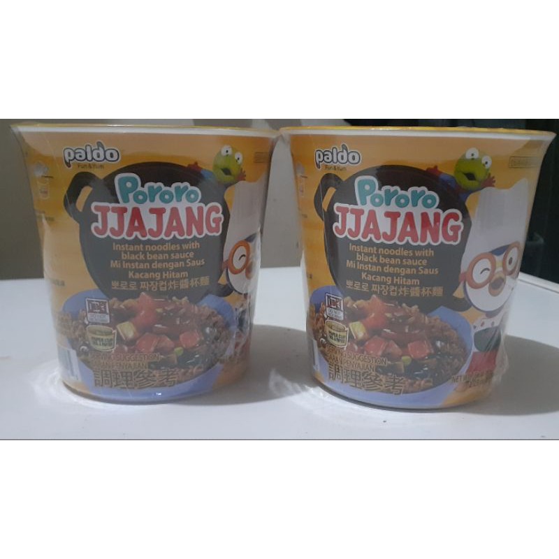 

Paldo Pororo Jjang Ramen Cup