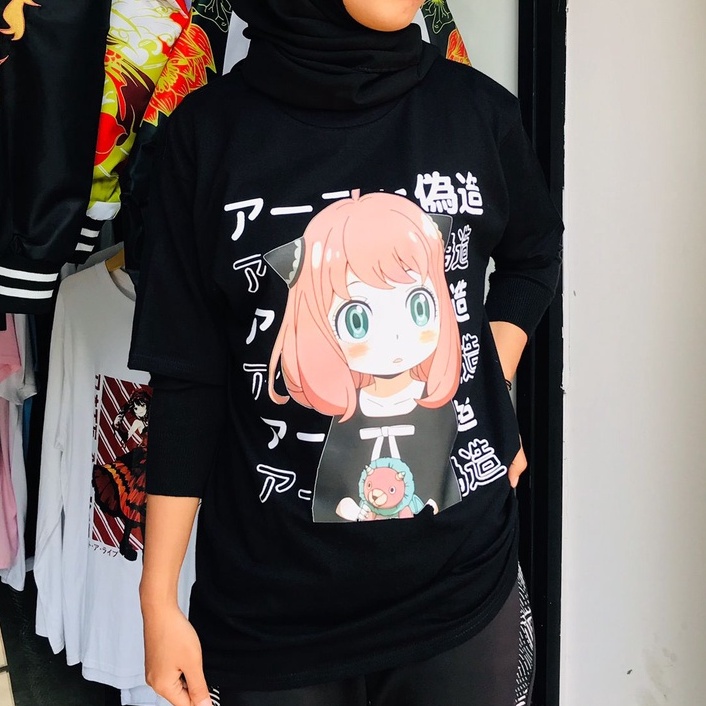 Tshirt Anya Forger Kanji Anime Manga SPY x Family Premium Unisex