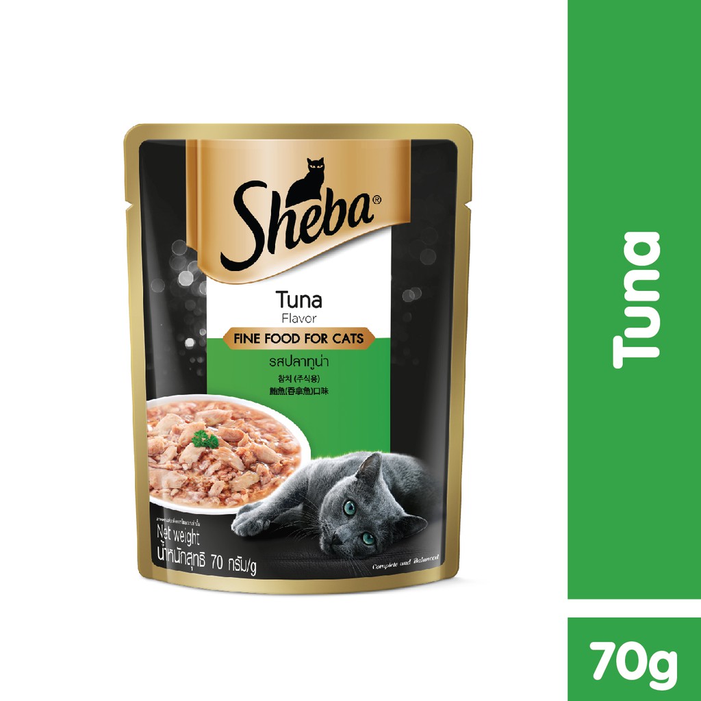 Sheba® Pouch Makanan Kucing basah 70gr (5pcs) + Sheba Melty 48gr (2pcs) + Sheba Can (3pcs)-1