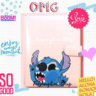 

BANTING HARGA BINDER STITCH KARTUN MIRROR LIMITED - ORJI TERMURAH