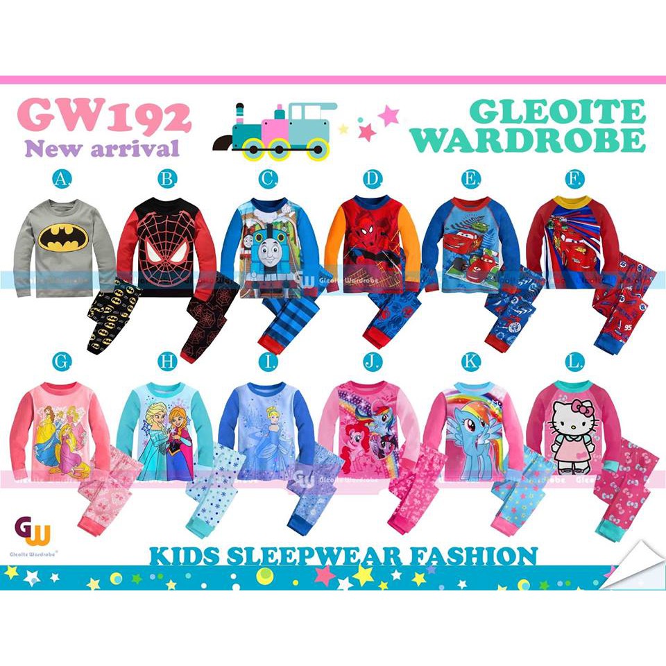 PAJAMAS / PIYAMA GW 192 UKURAN KECIL