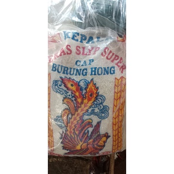 

beras pulen varian merek 5kg