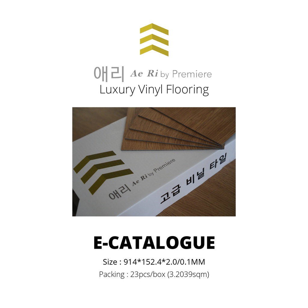 Lantai Vinyl Kayu Tebal 2mm | Vinyl Lantai AERI Floor